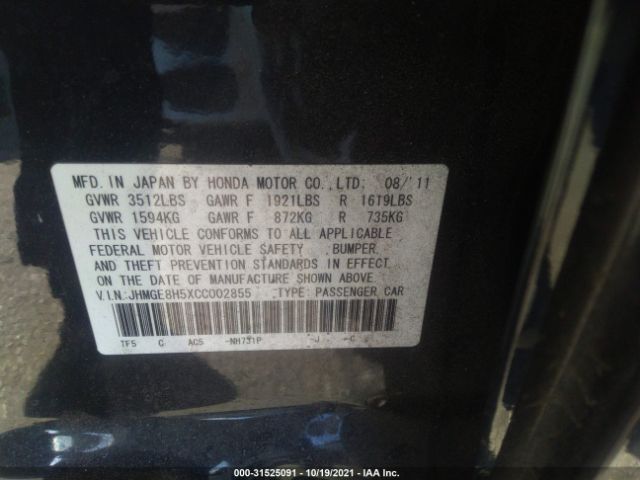 Photo 8 VIN: JHMGE8H5XCC002855 - HONDA FIT 