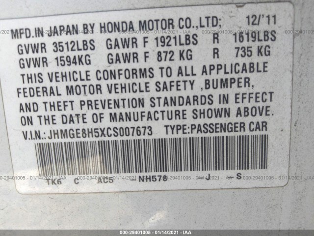 Photo 8 VIN: JHMGE8H5XCS007673 - HONDA FIT 