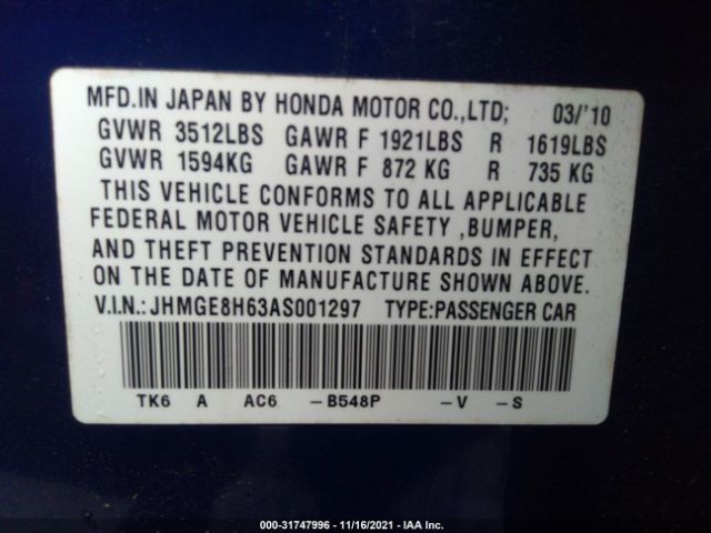 Photo 8 VIN: JHMGE8H63AS001297 - HONDA FIT 