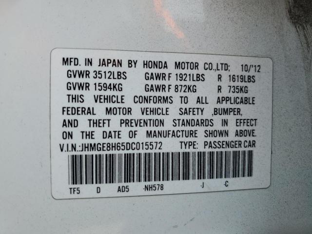 Photo 11 VIN: JHMGE8H65DC015572 - HONDA FIT SPORT 