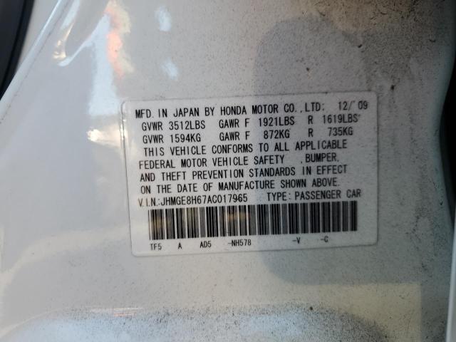 Photo 11 VIN: JHMGE8H67AC017965 - HONDA FIT SPORT 