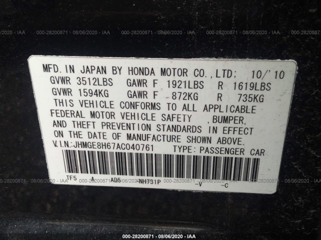 Photo 8 VIN: JHMGE8H67AC040761 - HONDA FIT 