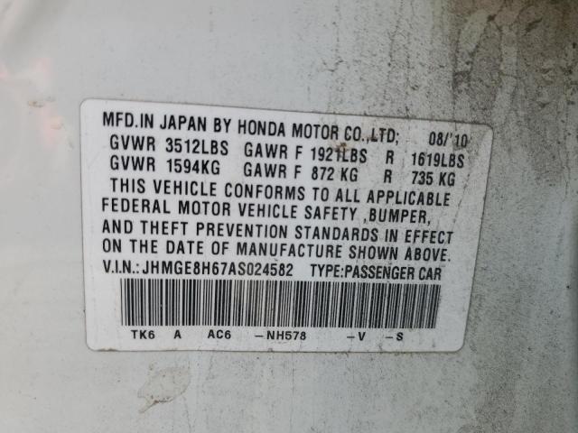 Photo 12 VIN: JHMGE8H67AS024582 - HONDA FIT 