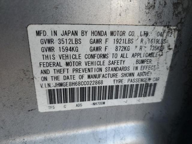 Photo 11 VIN: JHMGE8H68CC022868 - HONDA FIT 