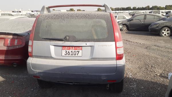 Photo 5 VIN: JHMGH48601S200755 - HONDA HRV 