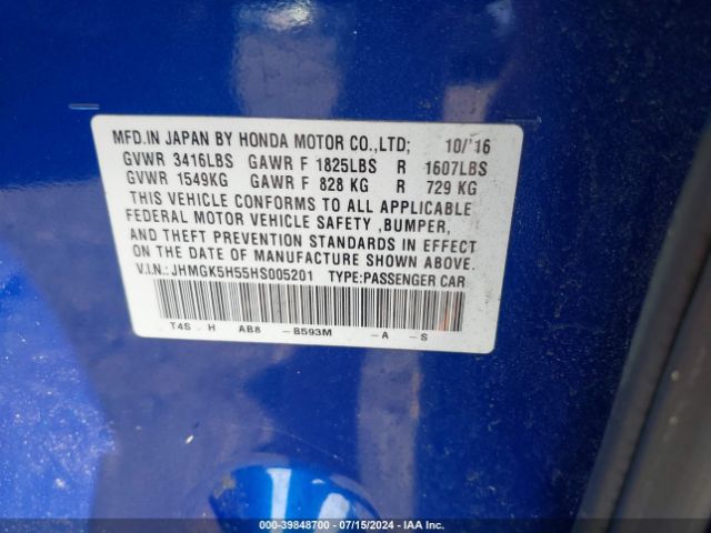 Photo 8 VIN: JHMGK5H55HS005201 - HONDA FIT 