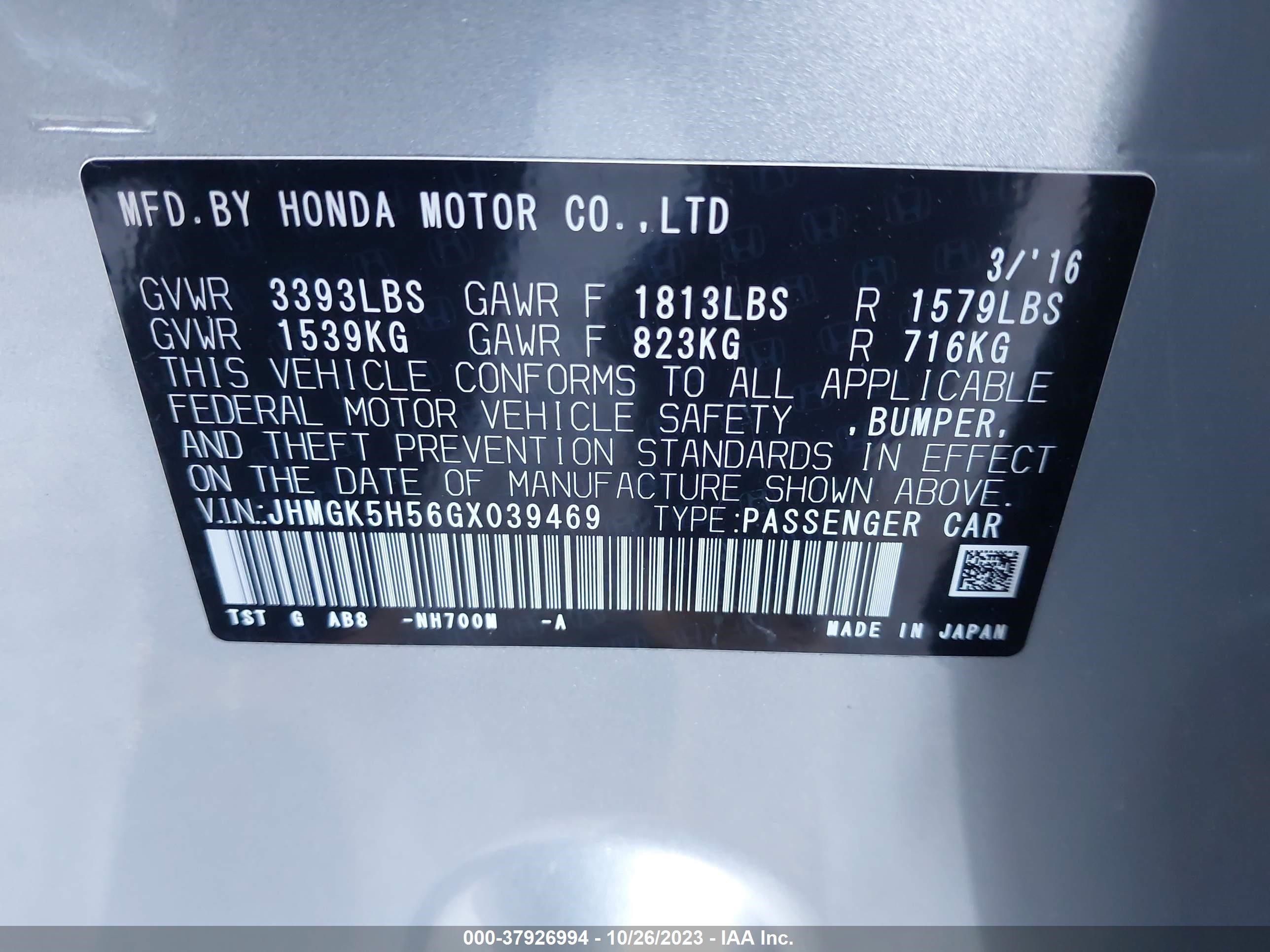 Photo 8 VIN: JHMGK5H56GX039469 - HONDA FIT 