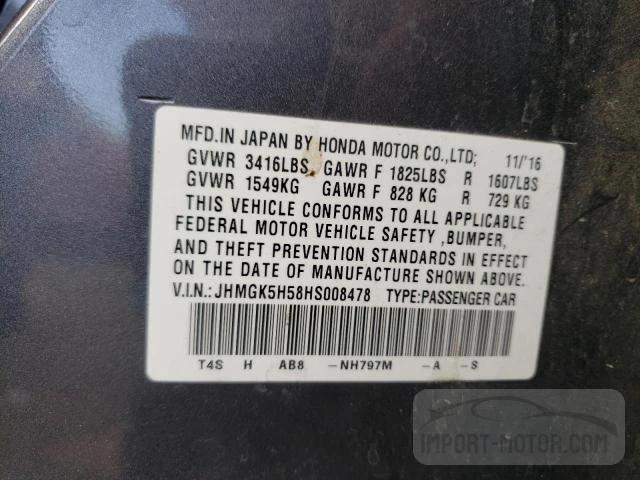 Photo 11 VIN: JHMGK5H58HS008478 - HONDA FIT 