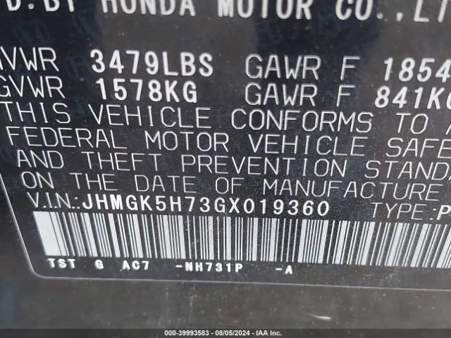 Photo 8 VIN: JHMGK5H73GX019360 - HONDA FIT 