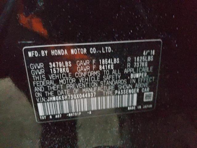 Photo 11 VIN: JHMGK5H73GX044937 - HONDA FIT EX 