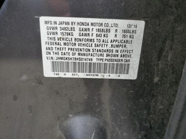 Photo 12 VIN: JHMGK5H78HS014749 - HONDA FIT 