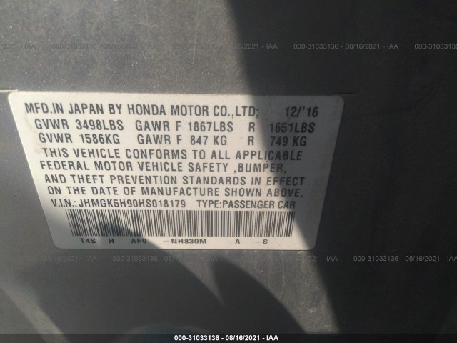 Photo 8 VIN: JHMGK5H90HS018179 - HONDA FIT 