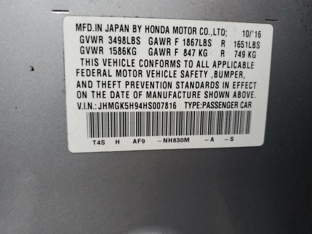 Photo 12 VIN: JHMGK5H94HS007816 - HONDA FIT EX 