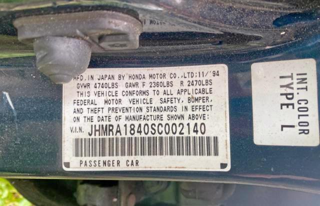 Photo 9 VIN: JHMRA1840SC002140 - HONDA ODYSSEY LX 