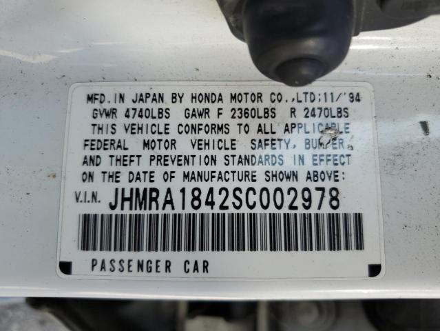 Photo 11 VIN: JHMRA1842SC002978 - HONDA ODYSSEY LX 