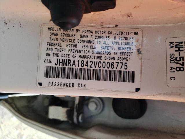 Photo 13 VIN: JHMRA1842VC006775 - HONDA ODYSSEY 