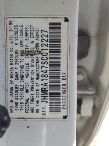 Photo 12 VIN: JHMRA1847SC012227 - HONDA ODYSSEY LX 