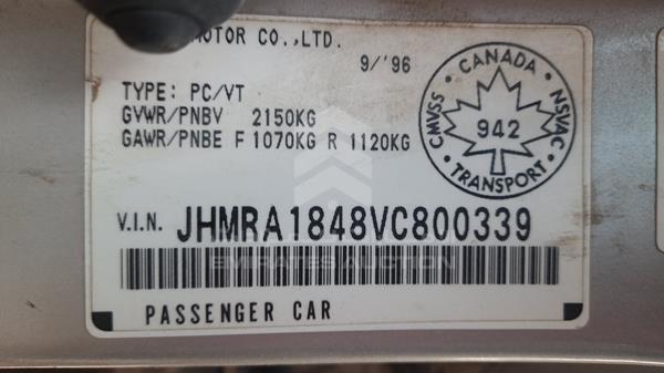 Photo 1 VIN: JHMRA1848VC800339 - HONDA ODYSSEY 