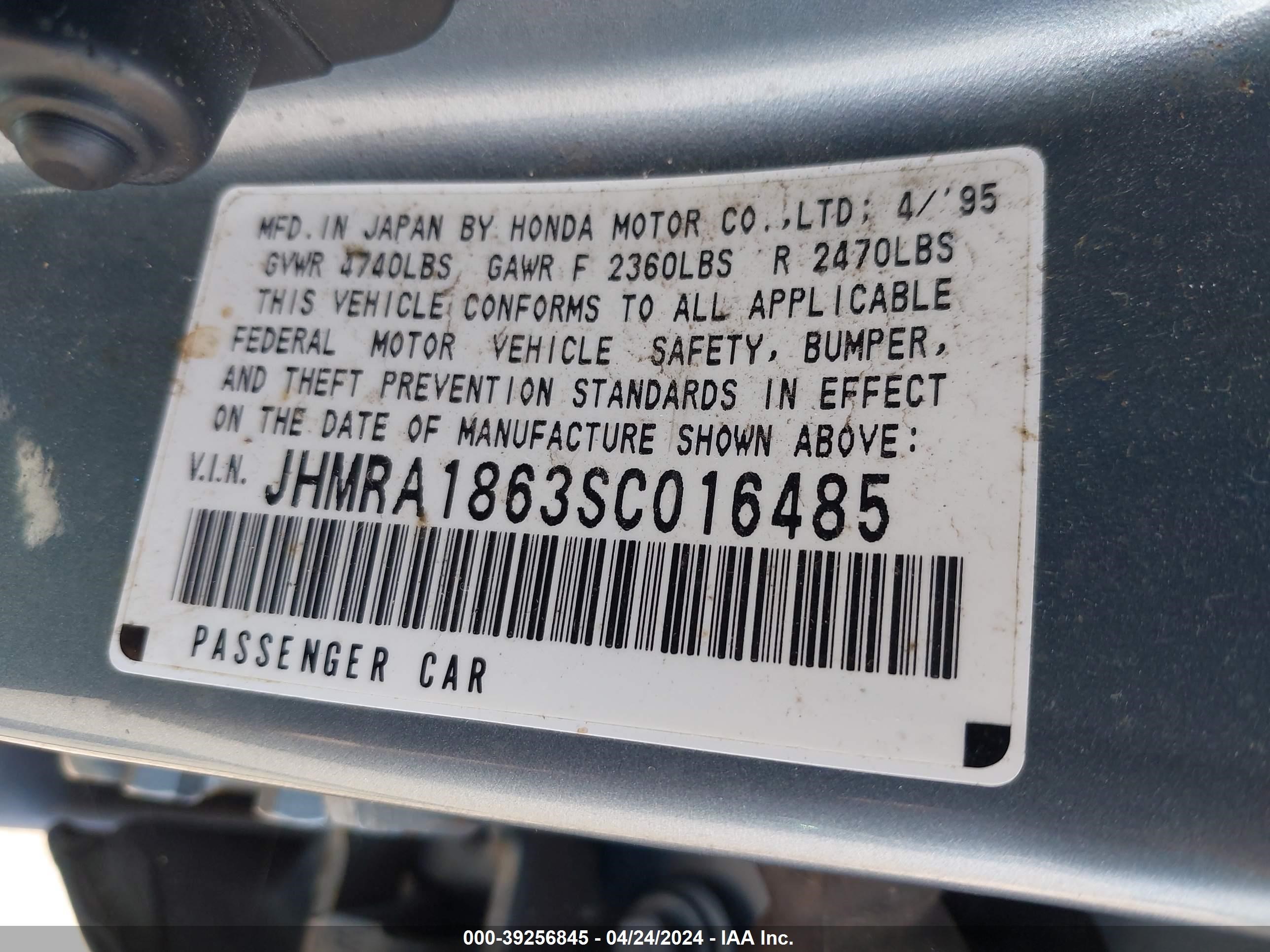 Photo 8 VIN: JHMRA1863SC016485 - HONDA ODYSSEY 