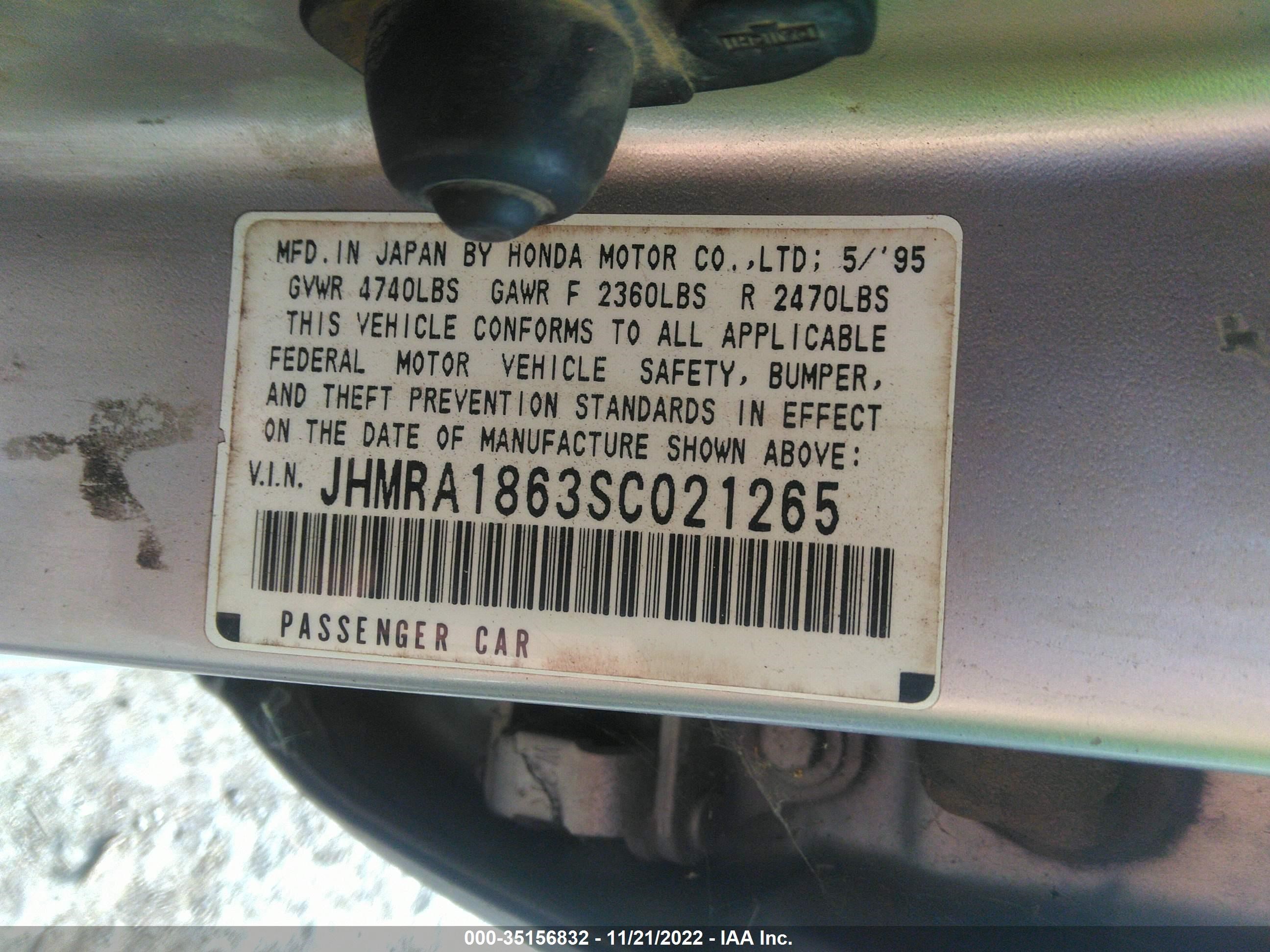 Photo 8 VIN: JHMRA1863SC021265 - HONDA ODYSSEY 