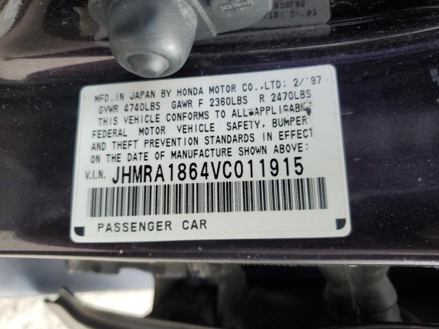 Photo 13 VIN: JHMRA1864VC011915 - HONDA ODYSSEY 