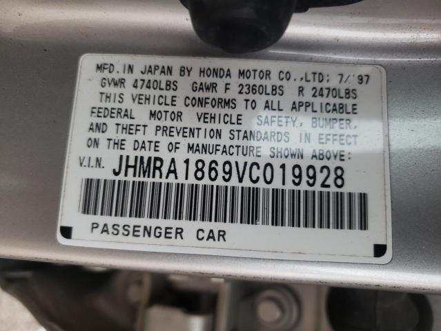 Photo 13 VIN: JHMRA1869VC019928 - HONDA ODYSSEY BA 