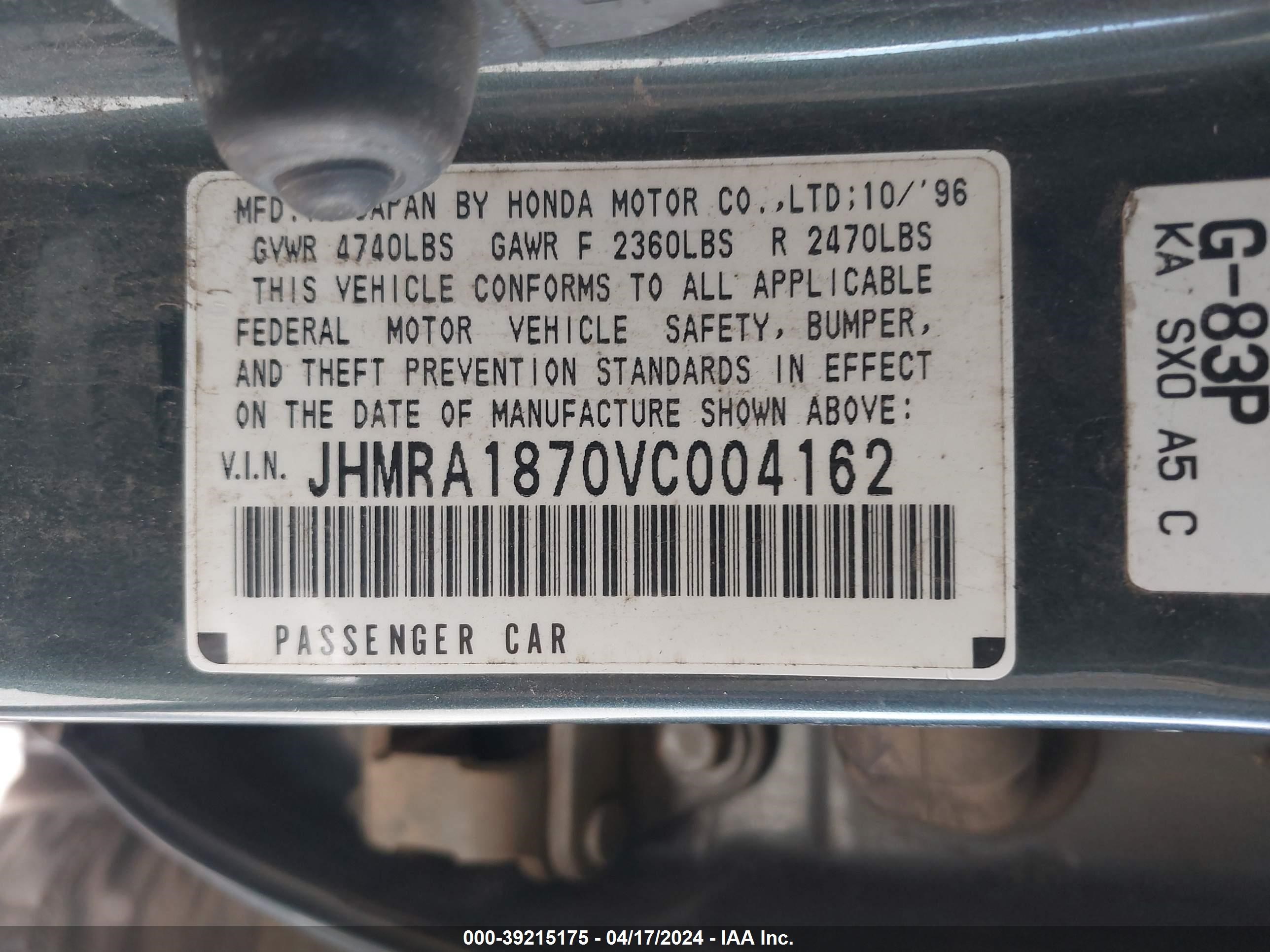 Photo 8 VIN: JHMRA1870VC004162 - HONDA ODYSSEY 