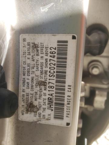 Photo 13 VIN: JHMRA1871SC027462 - HONDA ODYSSEY EX 