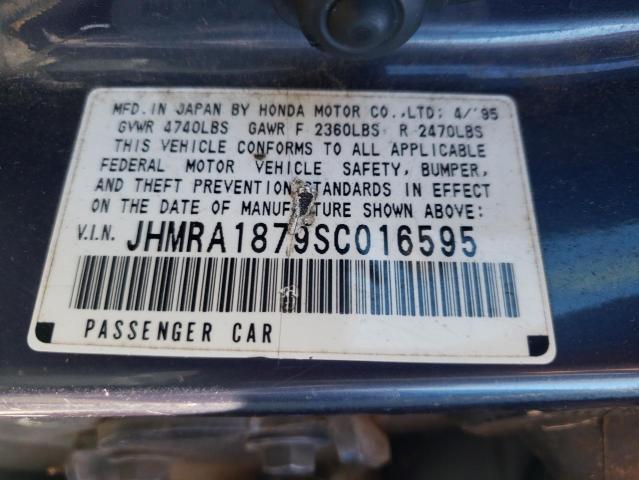 Photo 13 VIN: JHMRA1879SC016595 - HONDA ODYSSEY EX 