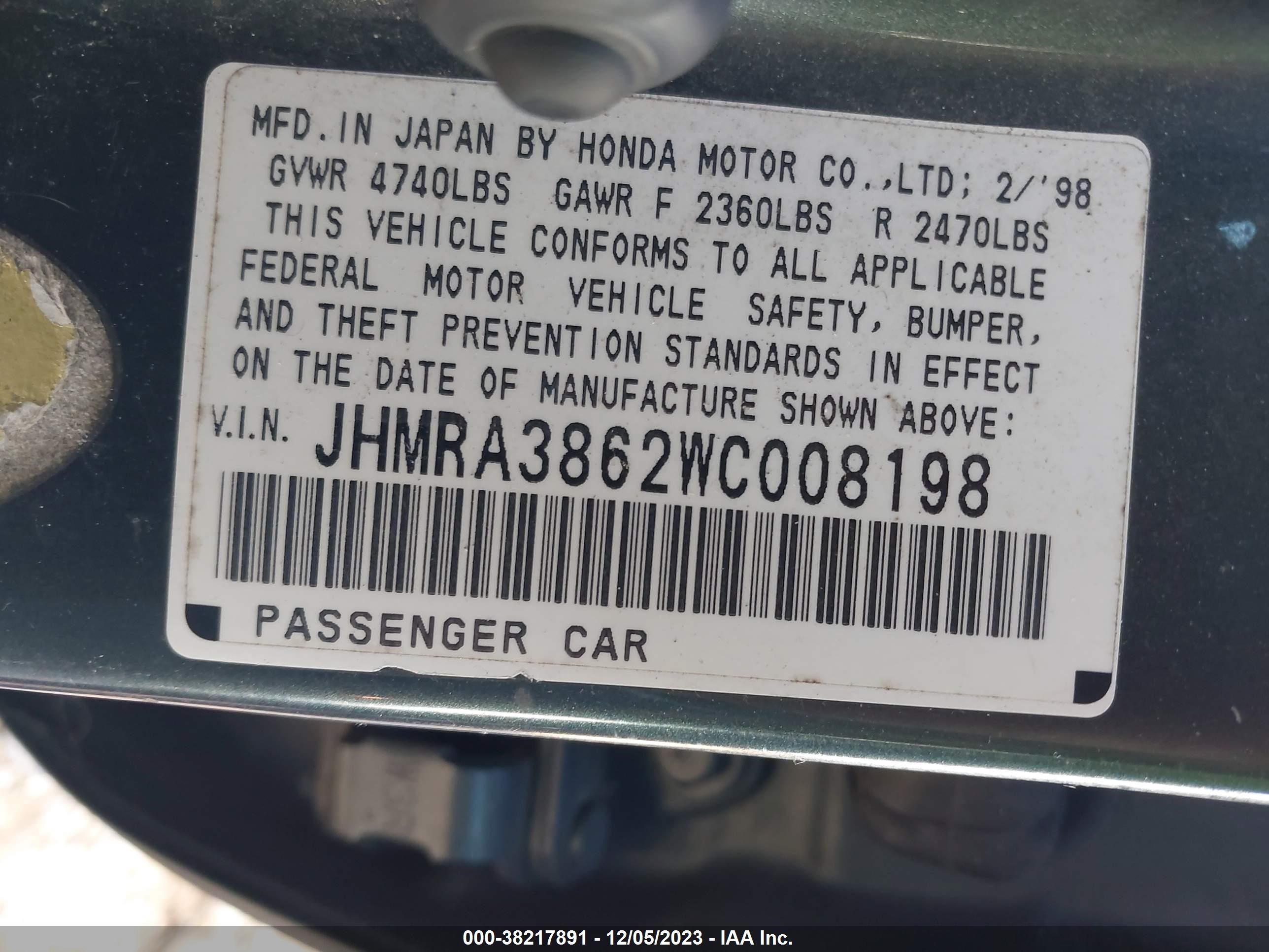 Photo 8 VIN: JHMRA3862WC008198 - HONDA ODYSSEY 