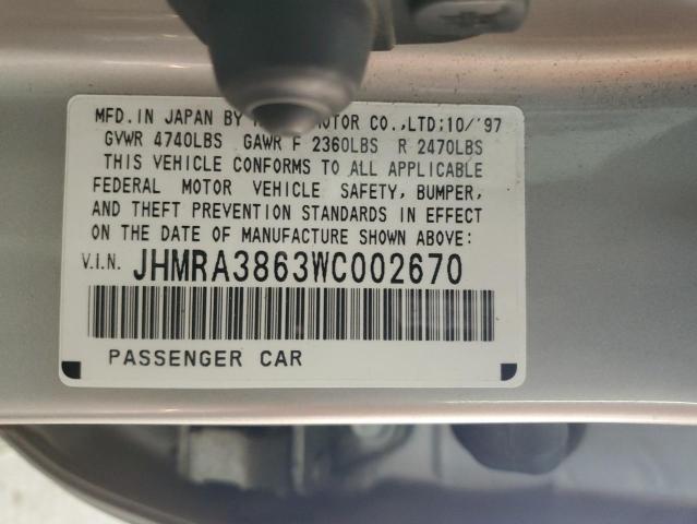 Photo 12 VIN: JHMRA3863WC002670 - HONDA ODYSSEY LX 