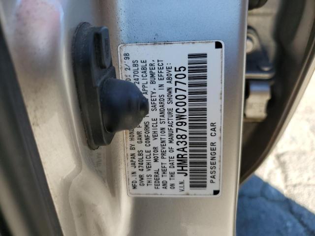 Photo 12 VIN: JHMRA3879WC007705 - HONDA ODYSSEY EX 