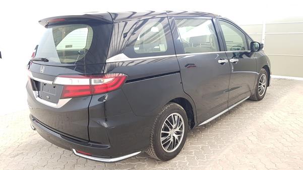 Photo 8 VIN: JHMRC1834KC400145 - HONDA ODYSSEY 