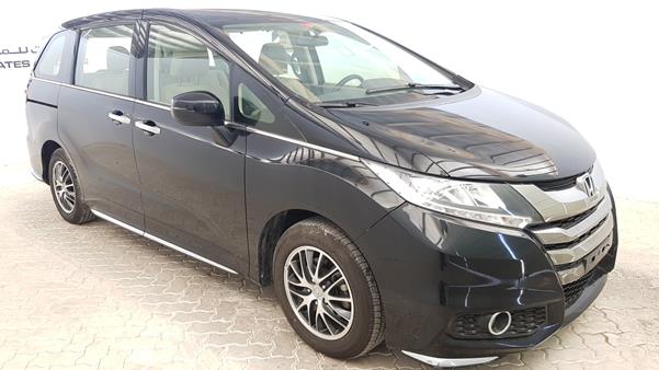 Photo 9 VIN: JHMRC1834KC400145 - HONDA ODYSSEY 