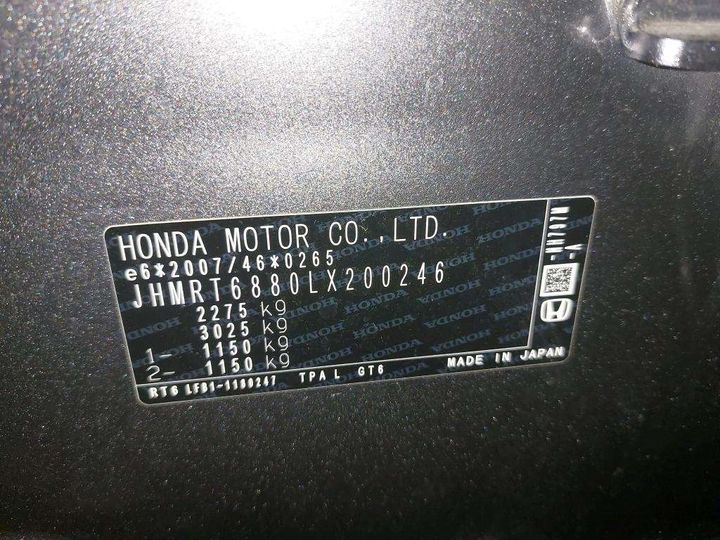 Photo 7 VIN: JHMRT6880LX200246 - HONDA CR-V 