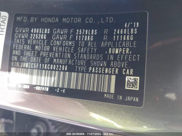 Photo 8 VIN: JHMZC5F11KC002206 - HONDA CLARITY PLUG-IN HYBRID 