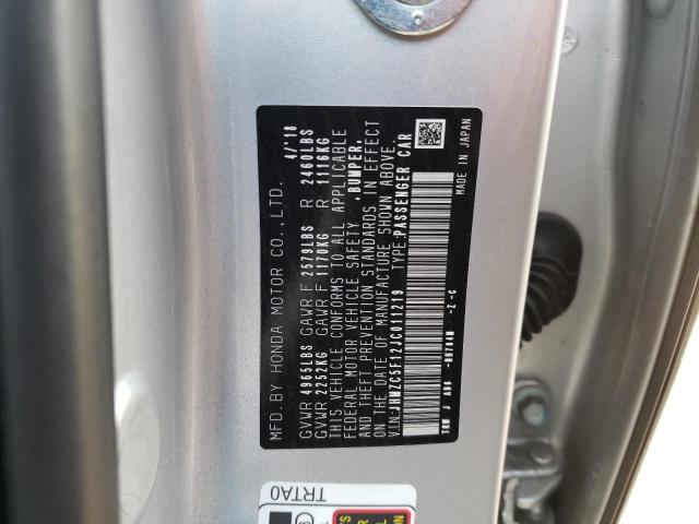 Photo 12 VIN: JHMZC5F12JC011219 - HONDA CLARITY 