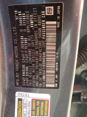 Photo 11 VIN: JHMZC5F12KC005549 - HONDA CLARITY 