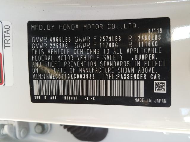 Photo 9 VIN: JHMZC5F13KC003938 - HONDA CLARITY 