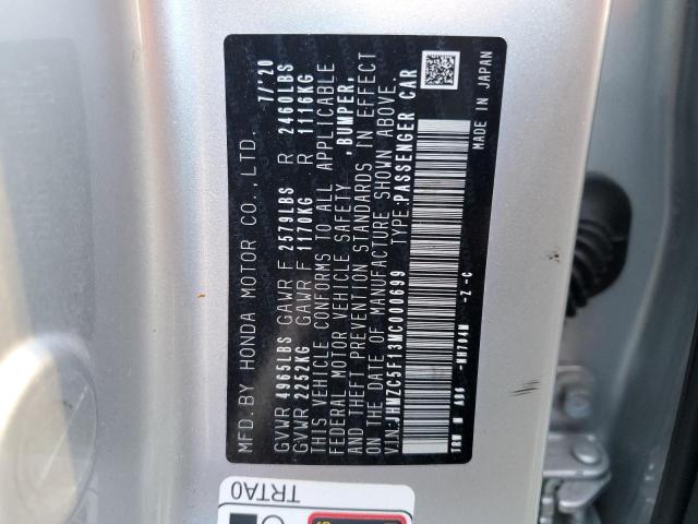 Photo 11 VIN: JHMZC5F13MC000699 - HONDA CLARITY 