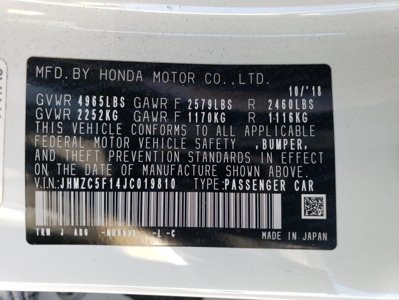 Photo 11 VIN: JHMZC5F14JC019810 - HONDA CLARITY 