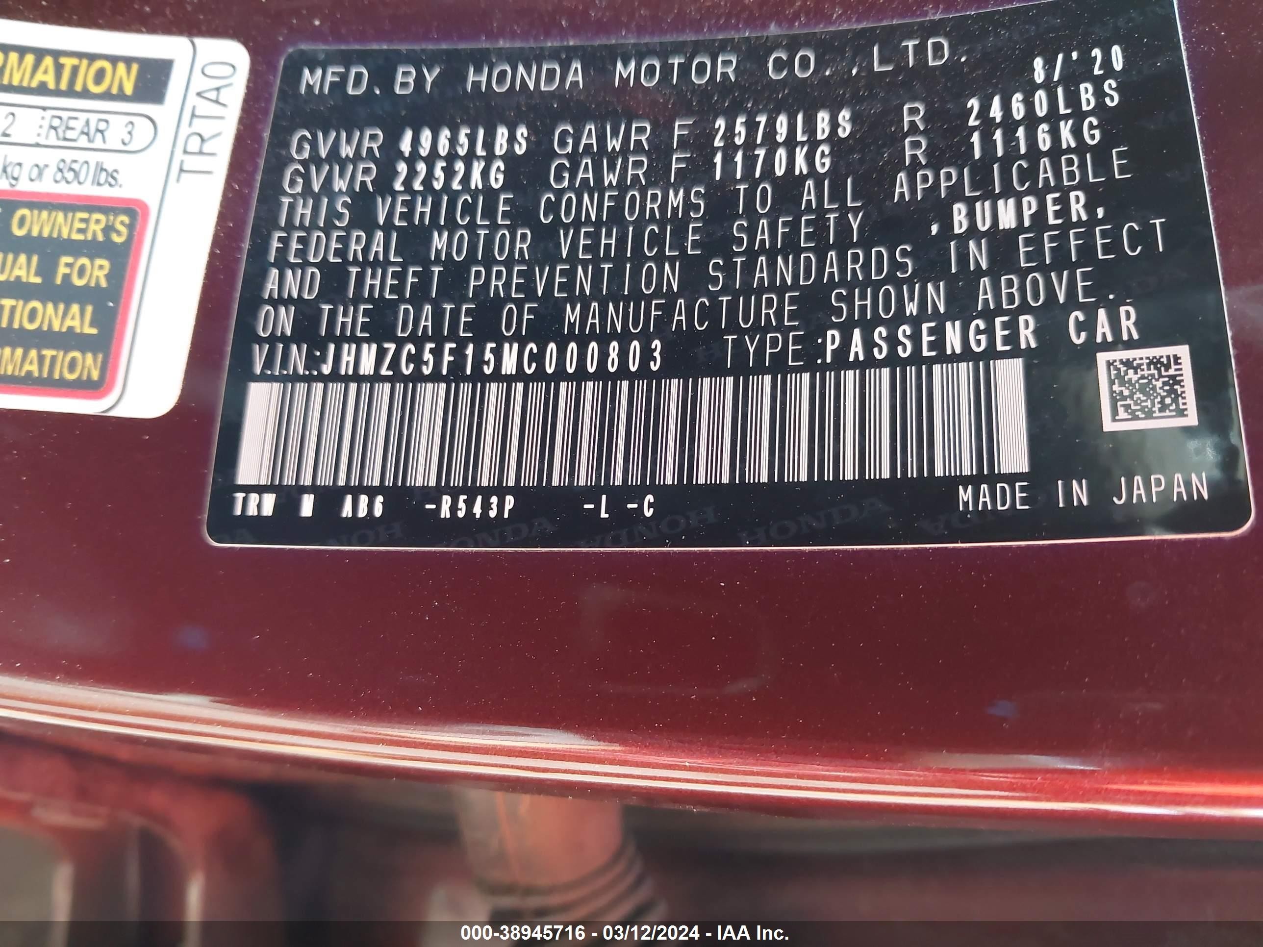 Photo 8 VIN: JHMZC5F15MC000803 - HONDA CLARITY 