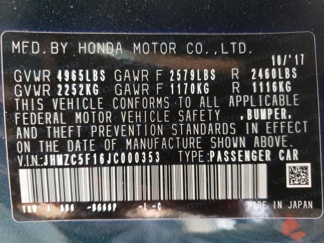 Photo 9 VIN: JHMZC5F16JC000353 - HONDA CLARITY 