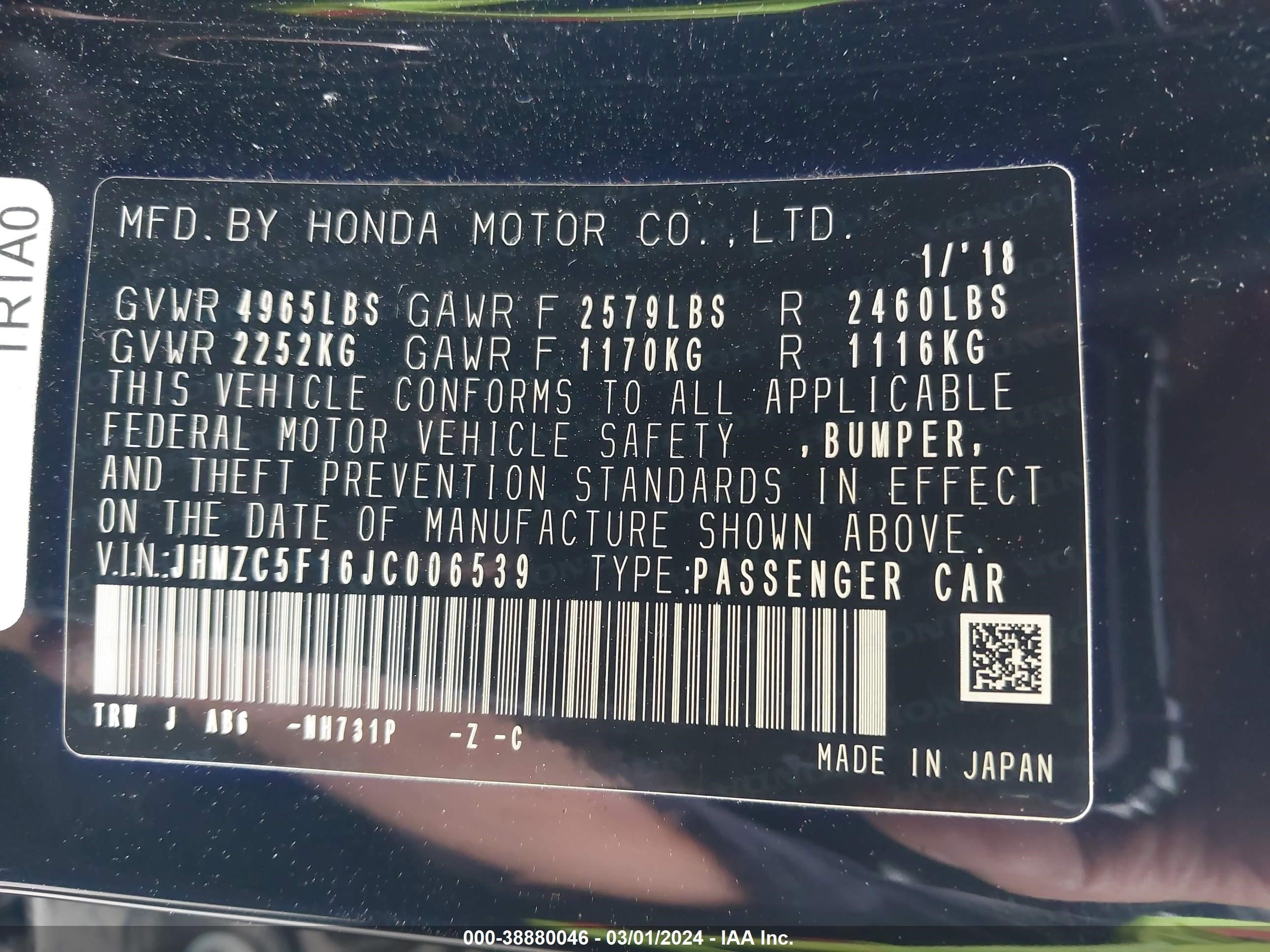 Photo 8 VIN: JHMZC5F16JC006539 - HONDA CLARITY 