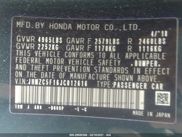 Photo 8 VIN: JHMZC5F16JC012616 - HONDA CLARITY 