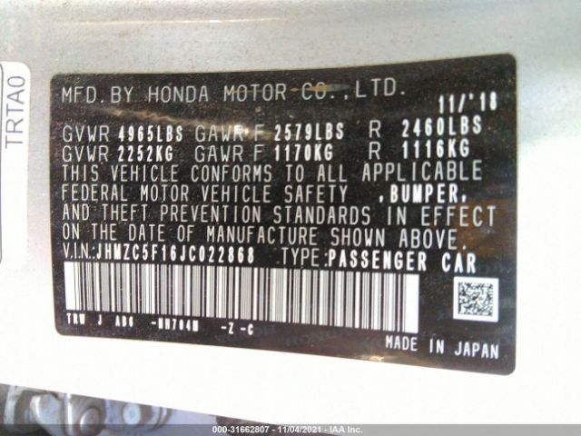 Photo 8 VIN: JHMZC5F16JC022868 - HONDA CLARITY PLUG-IN HYBRID 