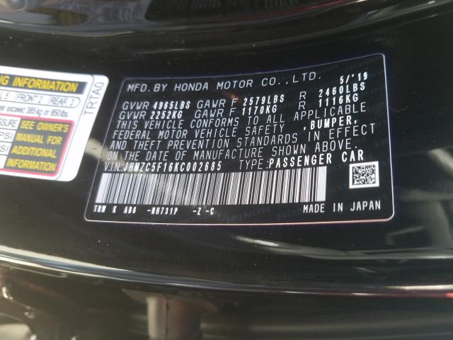 Photo 9 VIN: JHMZC5F16KC002685 - HONDA CLARITY 