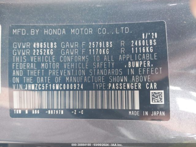 Photo 8 VIN: JHMZC5F16MC000924 - HONDA CLARITY PLUG-IN HYBRID 