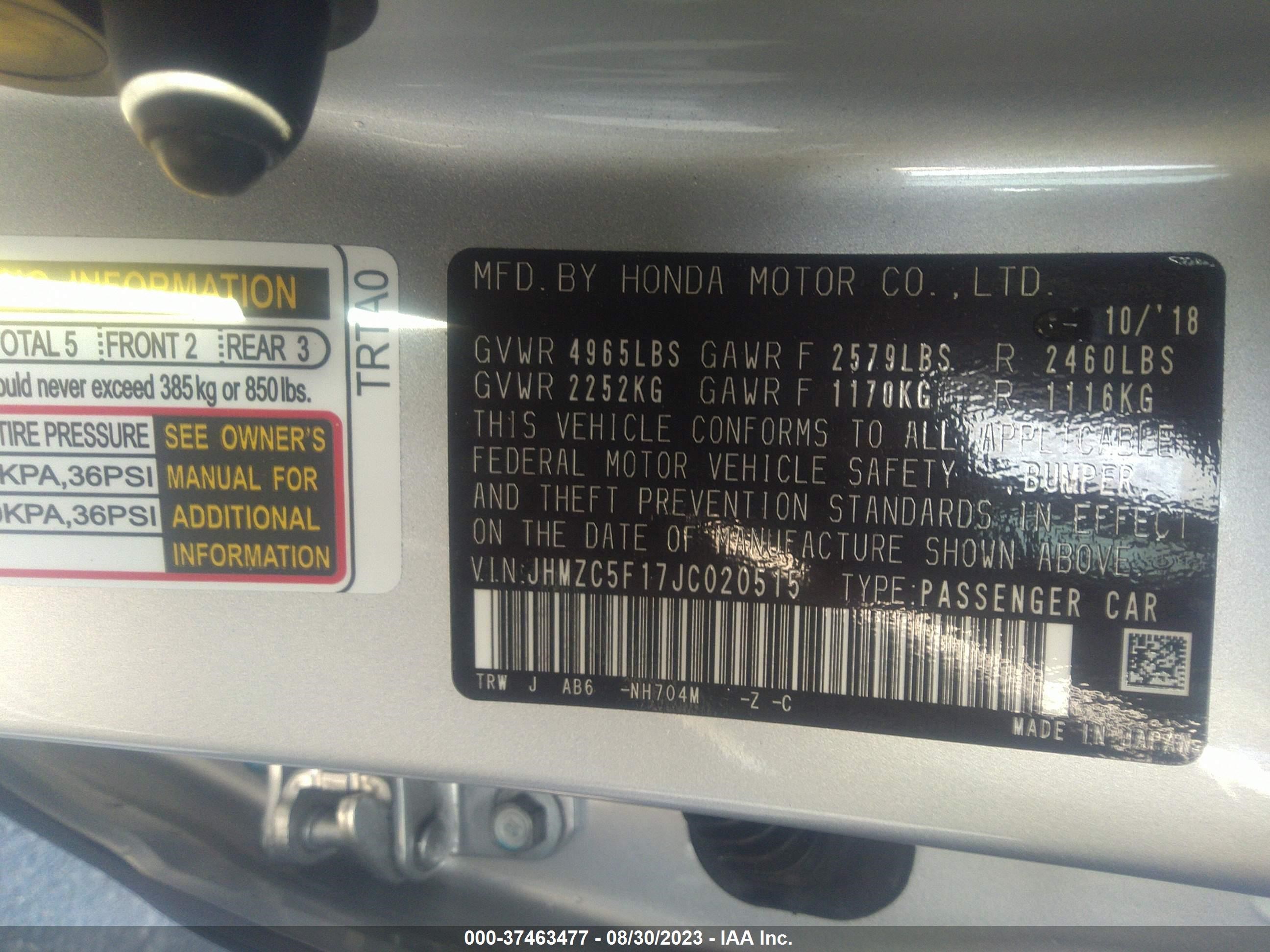 Photo 8 VIN: JHMZC5F17JC020515 - HONDA CLARITY 