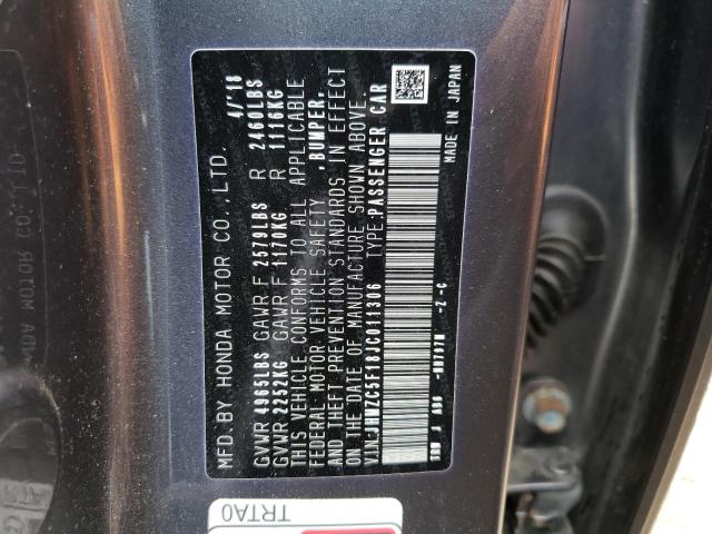 Photo 12 VIN: JHMZC5F18JC011306 - HONDA CLARITY 